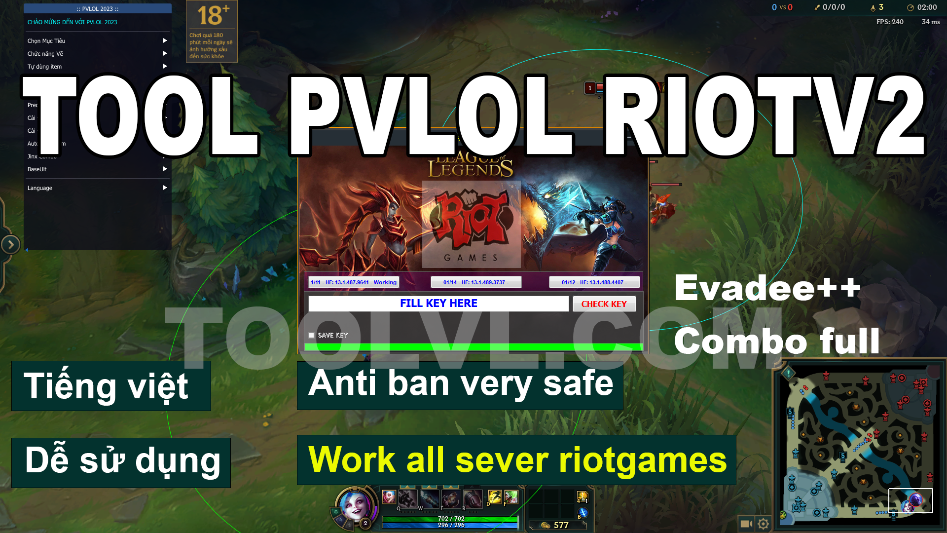 TOOL PVLOL + RIOTV2